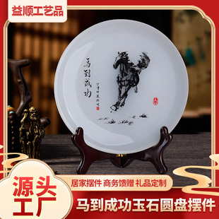 �R���ɹ�������P�[���������晙̨�o��P�YƷ�k���ҹ�ˇƷ��ʯ