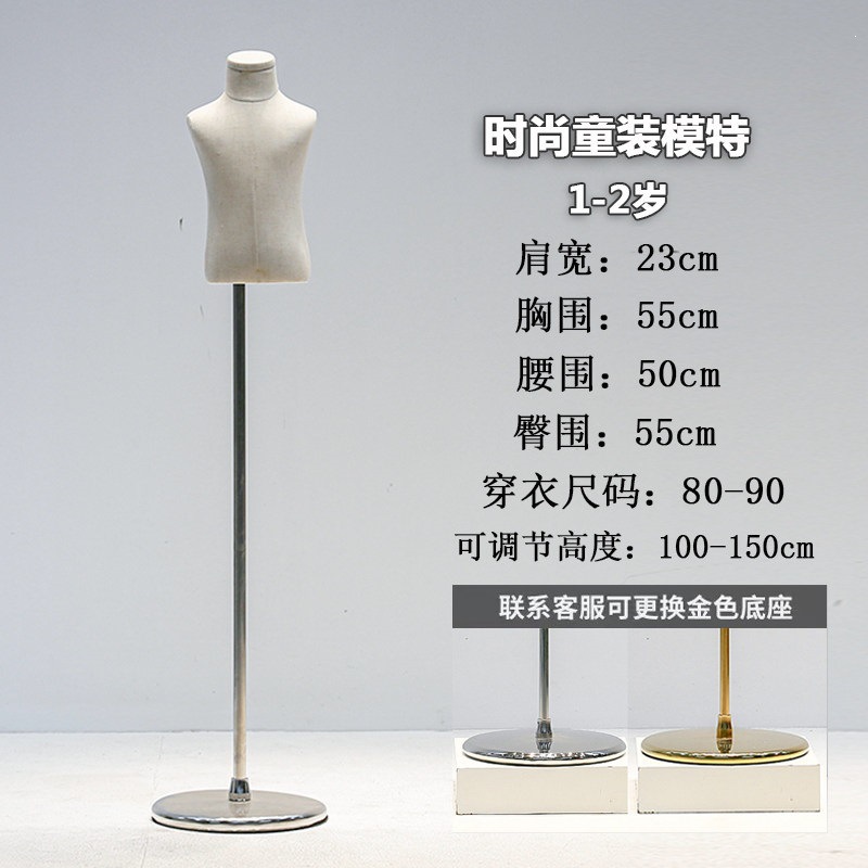 2岁麻布+加厚银圆盘