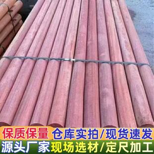 ��Ħ��ԭľ �t�̈́ڹ��̼Ҿ߷���ľ ���ݷ����҃���ذ��� �t����