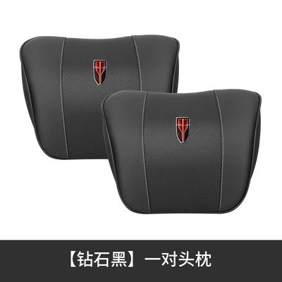 Headrest Neck Pillow HS5/H5/HS7/H7/H9: Headrest - hongqi-headrest-masonry-black-pair