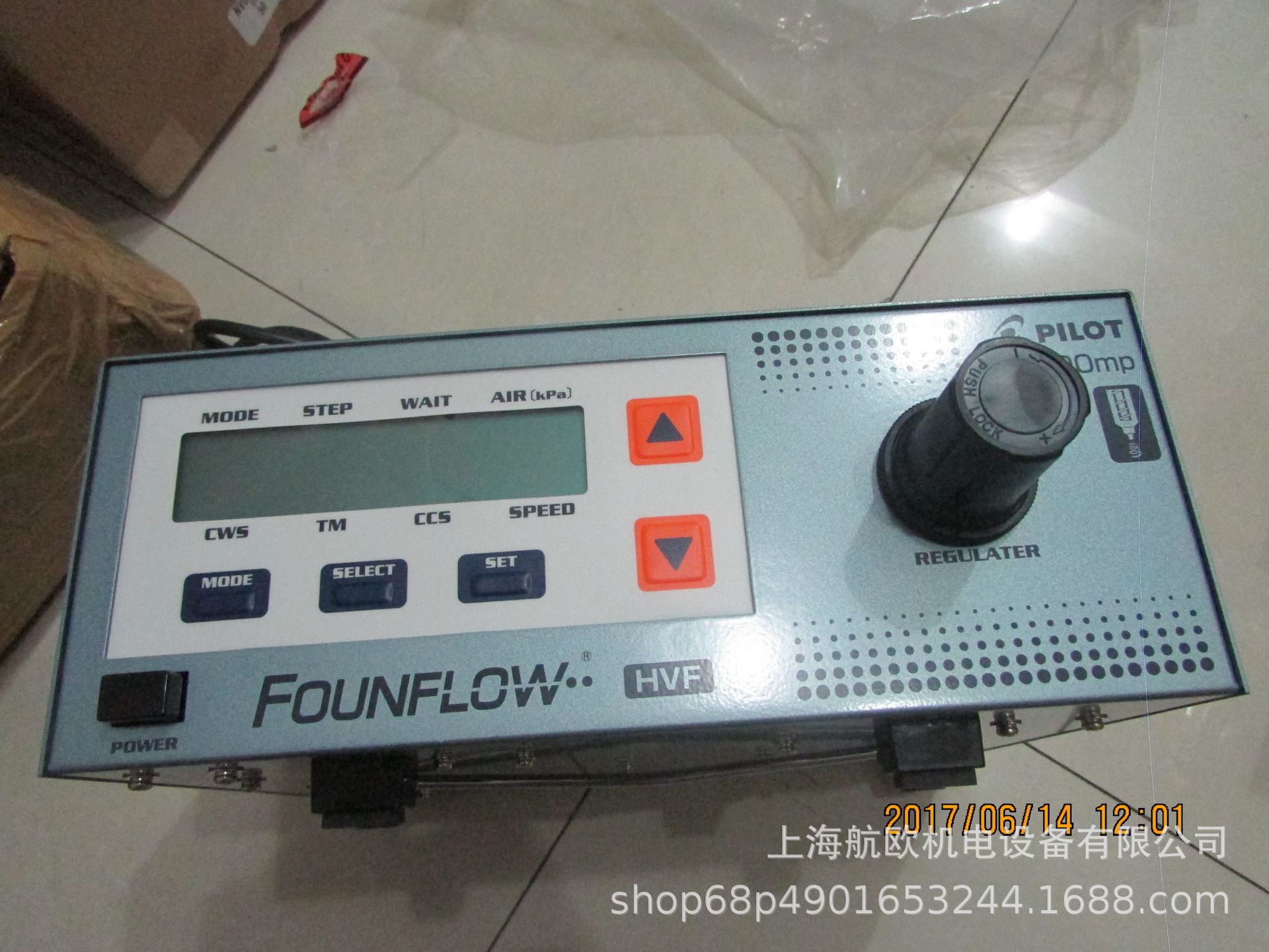 PILOT点胶机GV7000MP，PAG-T170