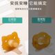 Antibacterial nano silver silicone pacifier baby imitation breast milk pacifier sleeping mouth coax baby artifact