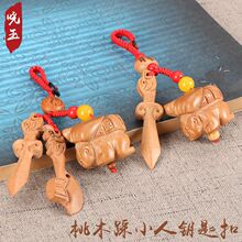 �S�ҹ�����ľ耳׿� ��ľ���^������耳׿ۄ�����