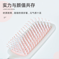 Hair comb for lady with long curly hair, cushioned comb, airbag massage, large flat comb, home use, portable, hair comb for girls, wholesale