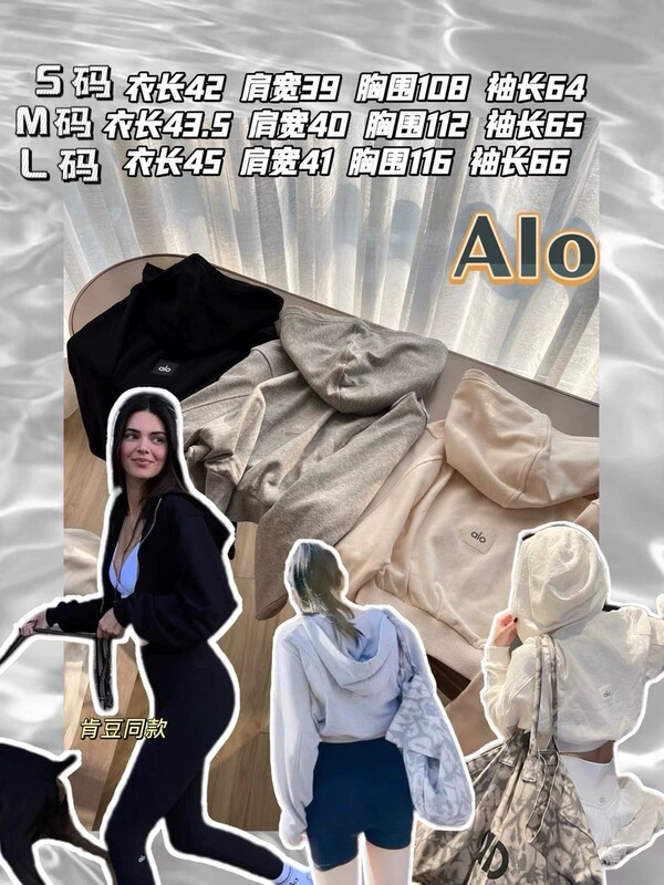 原标AIo肯豆同款短连帽开衫外套显瘦小个子休闲运动宽松卫衣外套|undefined