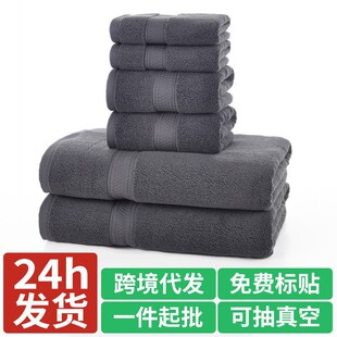 taolefu�羳���N��ë��ԡ������90*180�Ӵ�Ӻ�ԡ��������������
