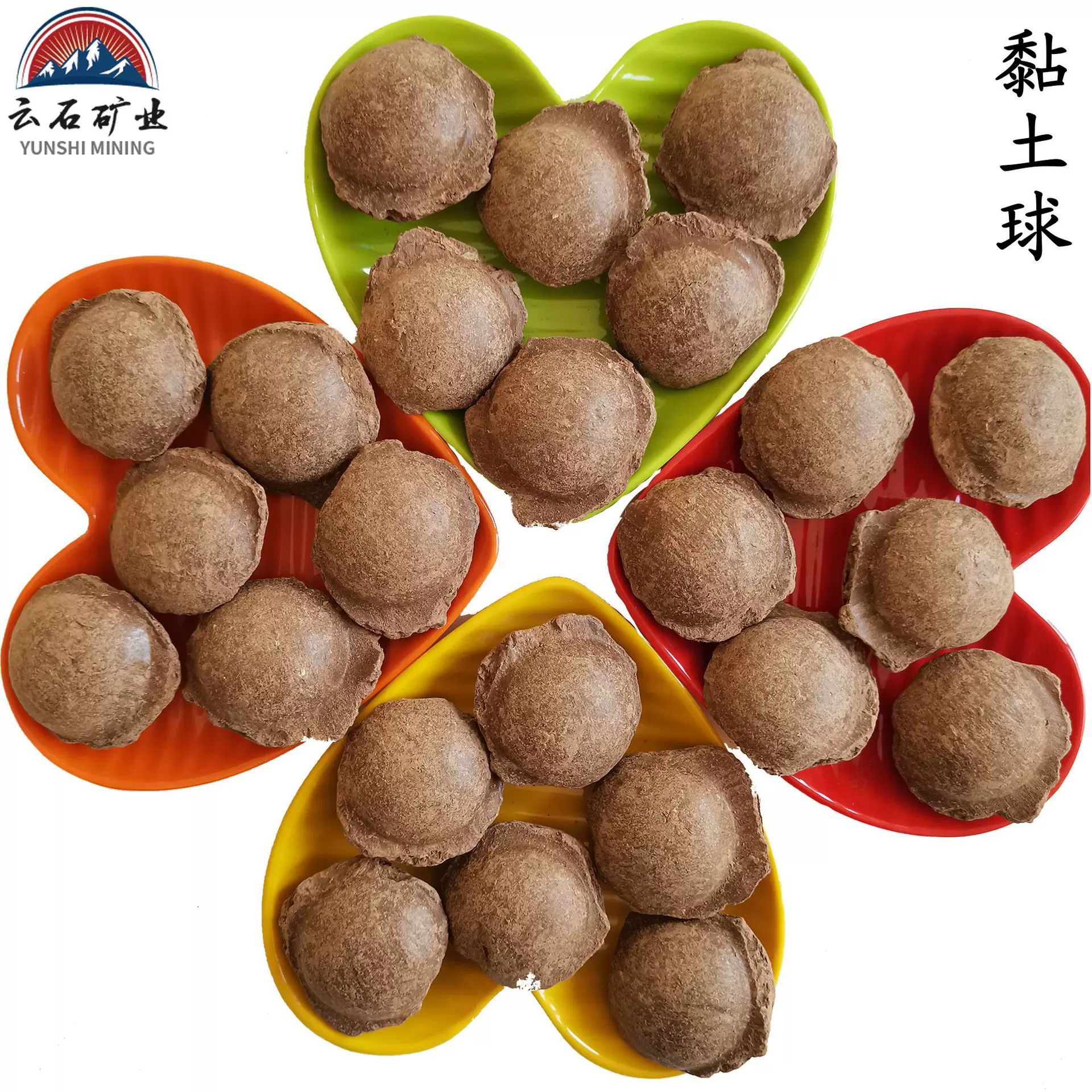打井黏土球厂家 打桩堵漏黄粘土球红色粘土球泥球黏土球膨胀土球