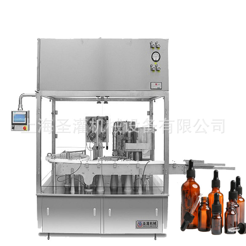 滴管精油全自动灌装机30ml滴管瓶液体灌装旋盖机西林瓶精油设备