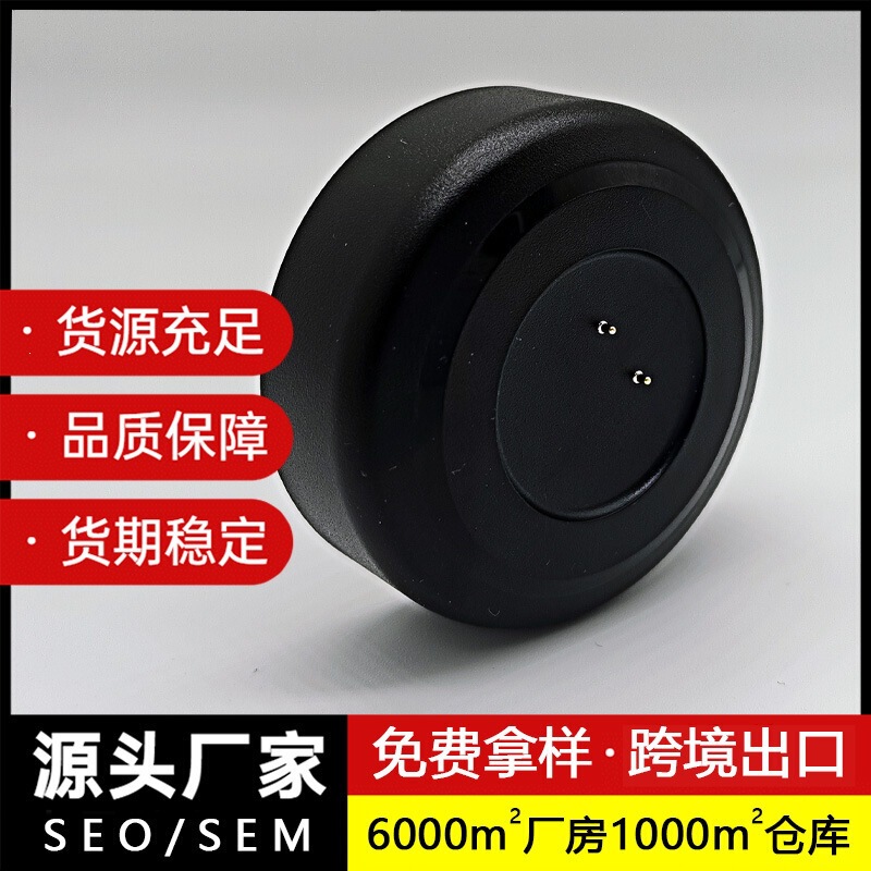 Suitable for Huaqiangbei Dw99Ultra2 Card-Insertable Watch Magnetic Charging Case Smart Watch Mobile Charging Case Suitable for Huaqiangbei Dw99Ultra2 Card-Insertable Watch Magnetic Charging Case Smart Watch Mobile Charging Case