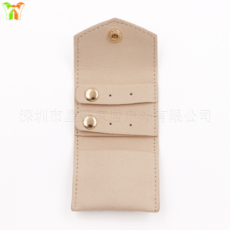 카키(슈퍼 마이그레이션)