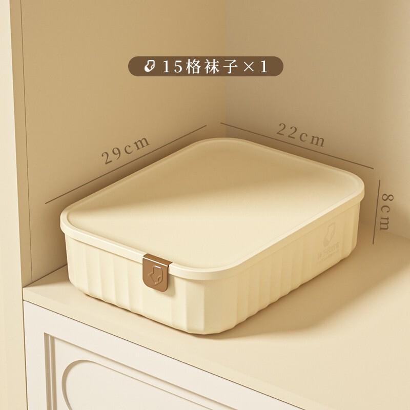 下着収納ボックス、仕切り付き、パンツ、ブラジャー、靴下、ショーツ収納、引き出し式、プラスチック製仕切り整理ボックス、ワードローブ用|undefined