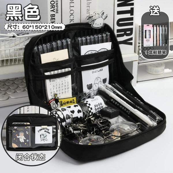 【12 layers large capacity】Dark Night Black-free gel pen⚑♜