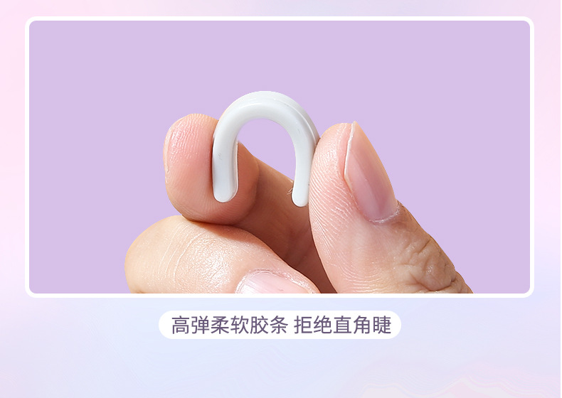 Ueno Ramila Cat Paw Eyelash Curler Wide-angle Portable Sunflower Eyelash Curling Device Single Set A339 undefined