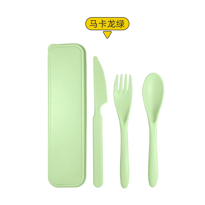 마카롱 그린