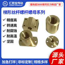 ���νz�U�~��ĸȫ�~���mT20*4T16*4T18*4T25*5��˼���͸��g���ݼy