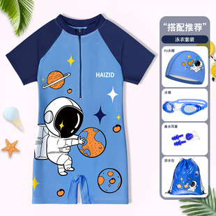 New Children's Swimsuit Girls One-Piece Princess Swimsuit Cartoon Boy Swimsuit Swimming Suit Ready Stock Manufacturer Wholesale