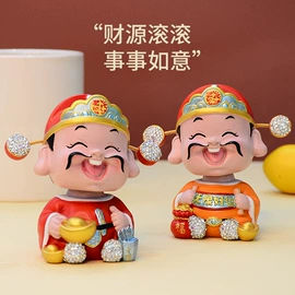 钥匙扣及钥匙扣配件;保温杯;树脂工艺品