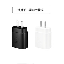 m25W֙C^ note20/S20+/Note10/S21