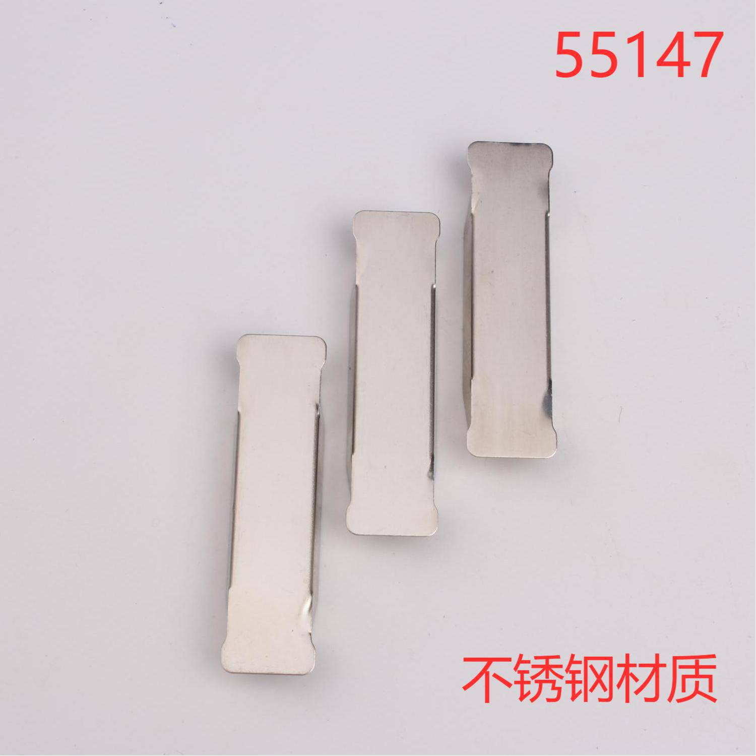 商家推出新品不锈钢55147型号磁瓦固定夹   厂家供应新品磁瓦夹