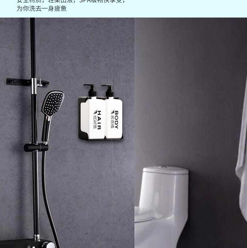 K-G028皂液器 400ML16.jpg