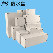 �����ˮ�����ϽӾ���DS-AG-0818�����ܷ�x���������80*180*70