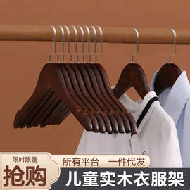 实木裤架裤夹木质裤挂裙子带夹子裤子衣架柜服装店晾衣架专用收纳