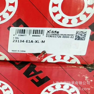 FAG�S�� FAG 23134-E1A-XL-M 23134�S�� ��FAGԭ�b��Ʒ �ḥ