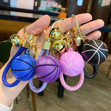 Creative Nba Championship Basketball Keychain Pendant for Men, Car Keychain, Backpack Decoration, Practical Gift Wholesale Creative Nba Championship Basketball Keychain Pendant for Men, Car Keychain, Backpack Decoration, Practical Gift Wholesale