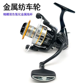 鱼饵;其他垂钓用品;鱼竿