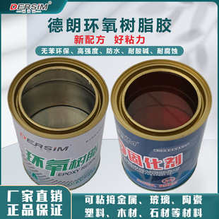 �h����֬ab�zE-44�̻������ٽ��Bľ��ճ���zˮ�������մ����a�zˮ