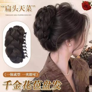 Wig twist ball head grip daughter chicken feather flower bud back head dish hair artifact shuttlecock wig bag wholesale