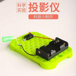 ����ͶӰ�xС�W���ƌW������Ľ̾�С������W�����ֹ��l�����ϰ�