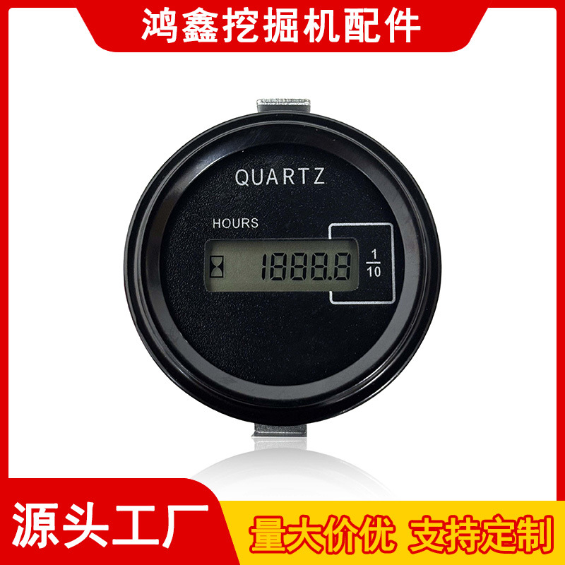 工程机械配件计时器 供应HOURS专用工业计时器小时工作码表累时器