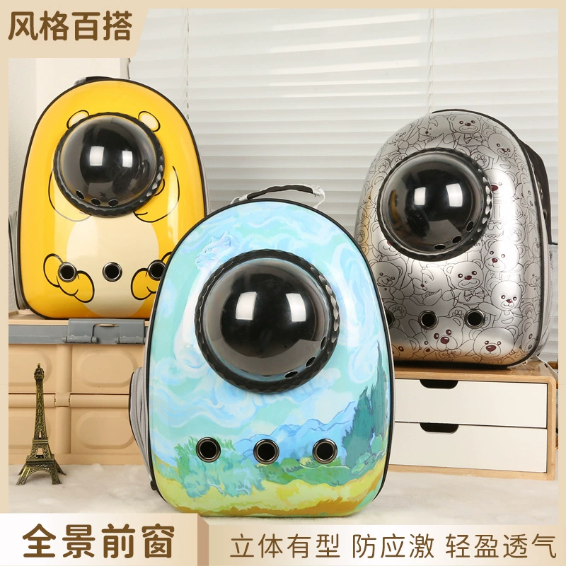 Портативная космическая сумка Прозрачная сумка для кошек выходит на плечо Космическая капсула для домашних животных Большая емкость кошка рюкзак для кошек