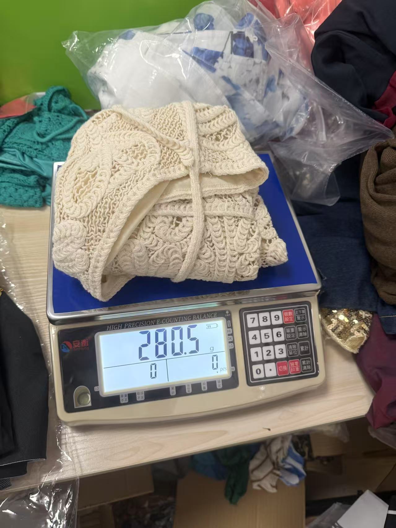 계량 차트 280.5g