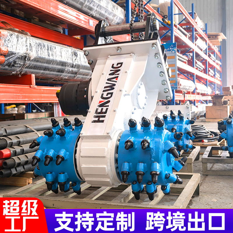 máquina de fresado de túnel máquina de fresado hidráulica longitudinal para la trituración de rocas mineras de corte de carretera