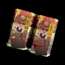 ����A�d���ͽ����з��ּ�Ʒ����