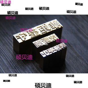 �U���� ����ӡˢ �U�� �~�� �ɷ��w ������ģ �U��ӡˢ ��ĸ���l