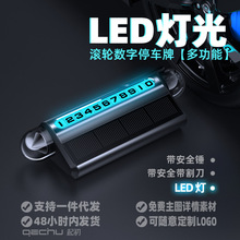 Ų܇ԒԎҹ̫ܳ늝L݆{ͣ܇ưȫNXϽ̖a