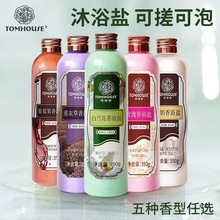 ������ԡ�}õ��ţ�̴���ĥɰ��ȥ���|�̝����w�aˮ��������ԡ�}