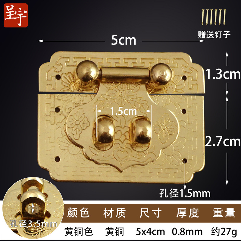 D100ラウンドロックは中国式のアンティーク真古の黄銅を掛けて、明清の家具を掛けます。|undefined