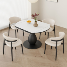 ✅可折叠餐桌简约风实木岩板桌子正方形饭桌小户型家用复古伸缩圆