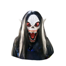 跨境供应吸血鬼莫比亚斯面具黑白假发丧尸僵尸万圣节吓人乳胶面具