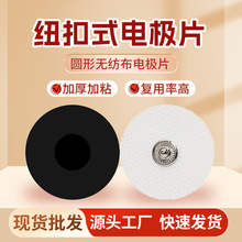 С�E�A����늘OƬ�~��ʽ�E�A�ο�ʽ��ɫ�o������Ħ�����N���S���l