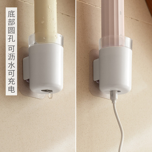 Electric toothbrush rack without punching wall-mounted bathroom toothbrush rack storage base toothbrush holder toothbrush rack