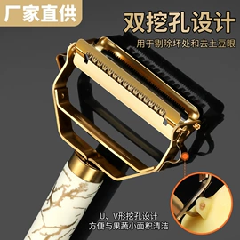 烹饪勺铲;刨子、削皮器;网漏、油格