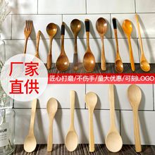 ɭ��С�������l ��ʽ��ͯ�;�  �ֹ�ľ�� Сľ���� �����{��