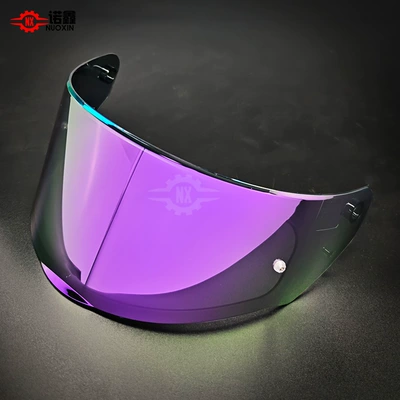 Dəbilqə (Kaska) aksesuarları: 320 328 353 lens anti-fog - purple-plating-800320328353