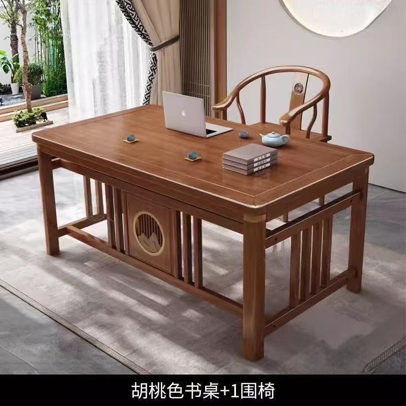 New Chinese style solid wood desk simple tea table and chair…