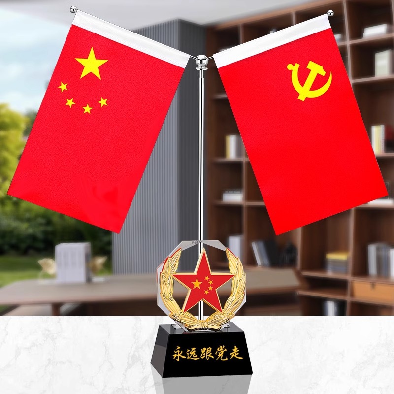 Creative Crystal Gift Office Desktop Decoration Conference Room Study Decoration Gift Small Red Flag Office Desktop